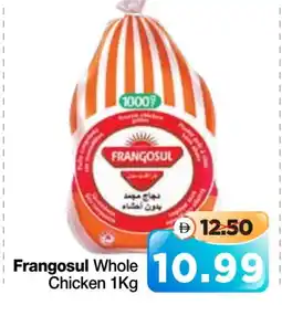 Al Madina Hypermarket FRANGOSUL Frozen Whole Chicken offer
