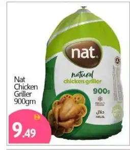 Bigmart NAT Frozen Whole Chicken offer