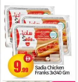 Bigmart SADIA Chicken Franks offer