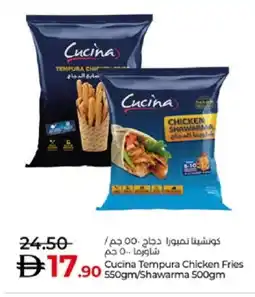 Lulu Hypermarket CUCINA Chicken Bites offer