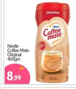 Bigmart COFFEE-MATE Coffee Creamer offer