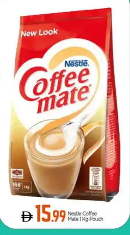 Bigmart COFFEE-MATE Coffee Creamer offer