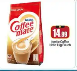 Bigmart COFFEE-MATE Coffee Creamer offer