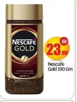 Bigmart NESCAFE GOLD Coffee offer