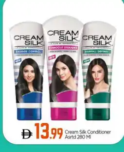 Bigmart CREAM SILK Shampoo / Conditioner offer