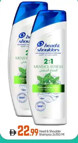 Bigmart HEAD & SHOULDERS Shampoo / Conditioner offer