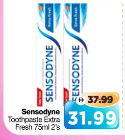 Al Madina Hypermarket SENSODYNE Toothpaste offer