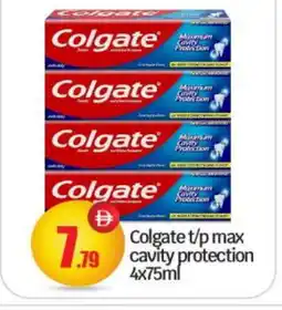 Bigmart COLGATE Toothpaste offer