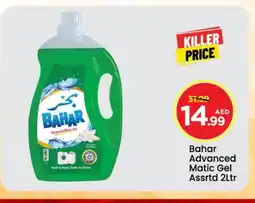 Mark & Save BAHAR Detergent offer