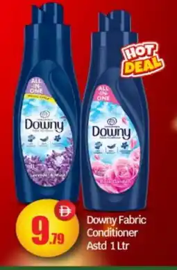 Bigmart DOWNY Softener offer