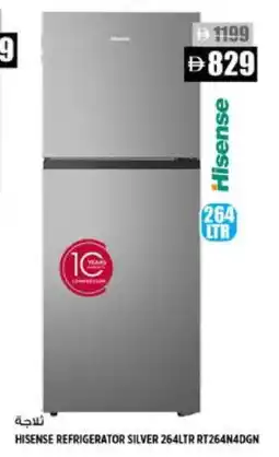 Hashim Hypermarket HISENSE Refrigerator offer