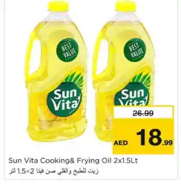 Nesto sun vita Cooking Oil offer