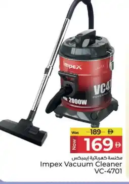 Kenz Hypermarket IMPEX Vacuum Cleaner offer