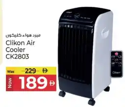 Kenz Hypermarket CLIKON Air Cooler offer
