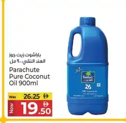 Kenz Hypermarket PARACHUTE Coconut Oil offer