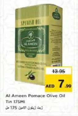 Nesto AL AMEEN Olive Oil offer