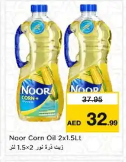 Nesto NOOR Corn Oil offer