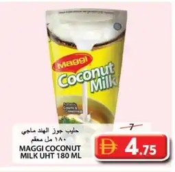 Grand Hyper Market MAGGI Coconut Milk offer