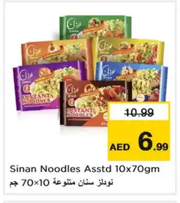 Nesto SINAN Noodles offer