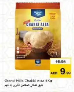 Nesto GRAND MILLS Atta offer