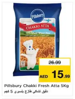 Nesto PILLSBURY Atta offer