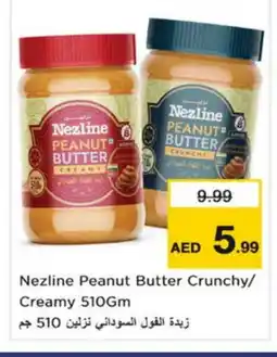 Nesto NEZLINE Peanut Butter offer