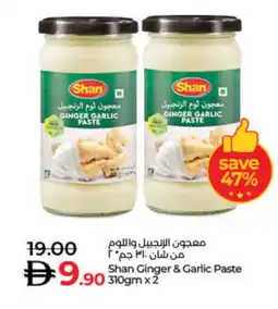 Lulu Hypermarket SHAN Garlic Paste offer