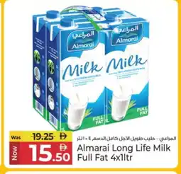 Kenz Hypermarket ALMARAI Long Life / UHT Milk offer