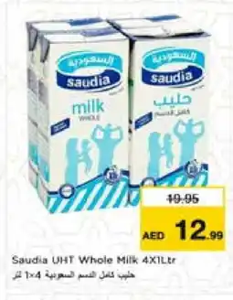 Nesto SAUDIA Long Life / UHT Milk offer