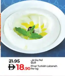 Lulu Hypermarket PINAR Labneh offer