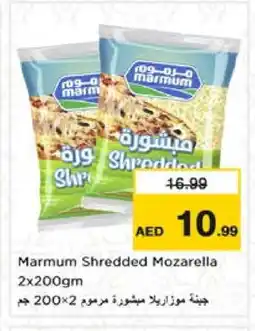 Nesto MARMUM Mozzarella offer