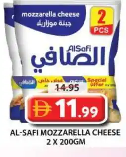 Grand Hyper Market AL SAFI Mozzarella offer