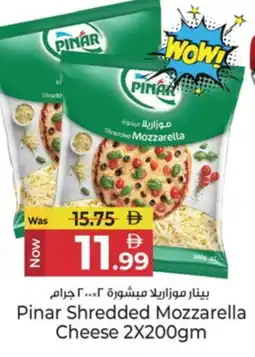 Kenz Hypermarket PINAR Mozzarella offer