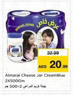 Nesto ALMARAI Cream Cheese offer