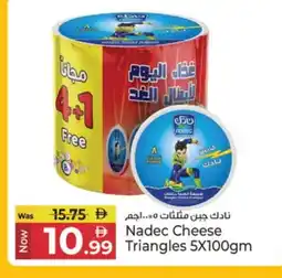 Kenz Hypermarket NADEC Triangle Cheese offer