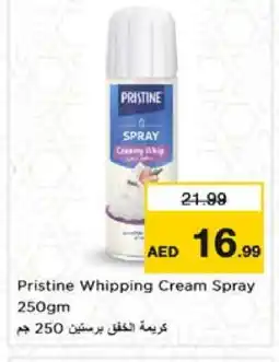 Nesto PRISTINE Whipping / Cooking Cream offer