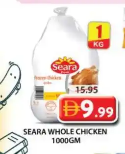 Grand Hyper Market SEARA Frozen Whole Chicken offer