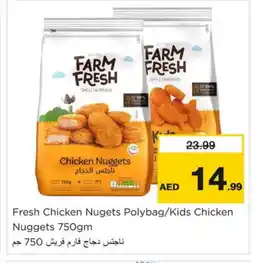 Nesto FARM FRESH Chicken Nuggets offer