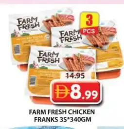 Grand Hyper Market FARM FRESH Chicken Franks offer