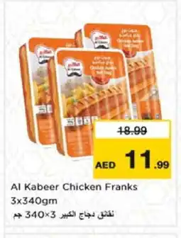 Nesto AL KABEER Chicken Franks offer
