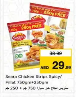 Nesto SEARA Chicken Strips offer