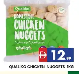 Al Madina QUALIKO Chicken Nuggets offer