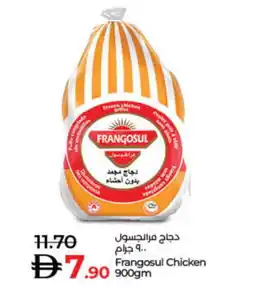 Lulu Hypermarket FRANGOSUL Frozen Whole Chicken offer
