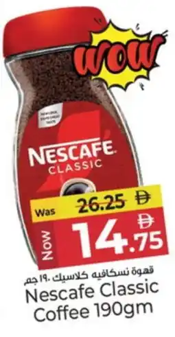 Kenz Hypermarket NESCAFE Coffee offer