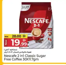 Kenz Hypermarket NESCAFE Coffee 2in1 offer