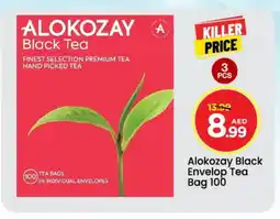 Mark & Save ALOKOZAY Tea Bags offer