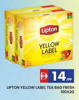 Al Madina Lipton Tea Bags offer