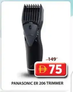 Grand Hyper Market PANASONIC Remover / Trimmer / Shaver offer
