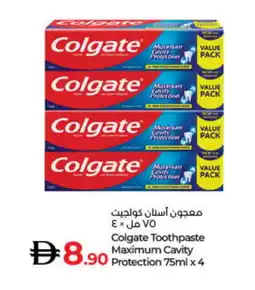 Lulu Hypermarket COLGATE Toothpaste offer