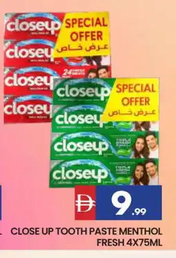 Al Madina CLOSE UP Toothpaste offer
